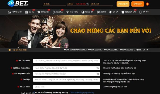 Điền thông tin đăng ký tài khoản trên trang chủ i9bet