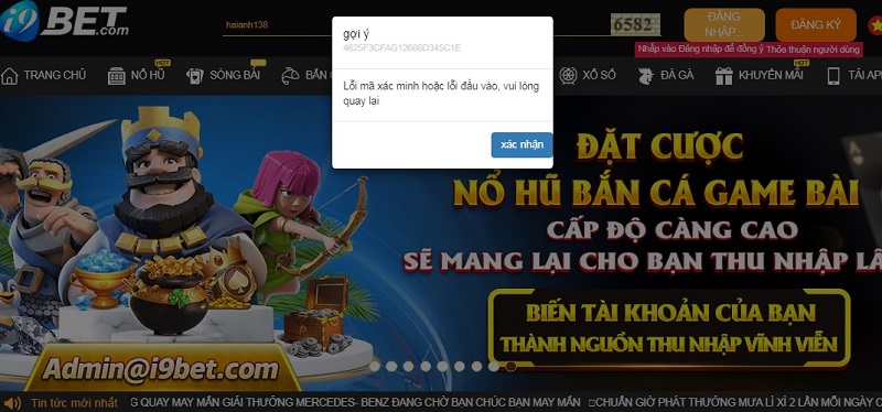Lỗi đăng nhập khi nhập sai thông tin tài khoản