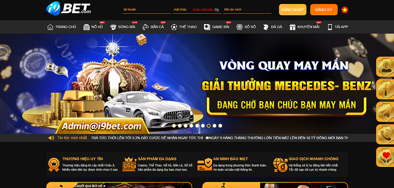 Quá trình nạp tiền cần được thực hiện trên website chính thức của i9bet