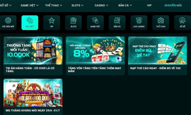 Người chơi sẽ tận hưởng được những ưu đãi đặc biệt khi rút tiền tại 8day