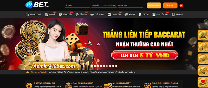 Giao diện trực quan, bắt mắt của trang chủ i9bet
